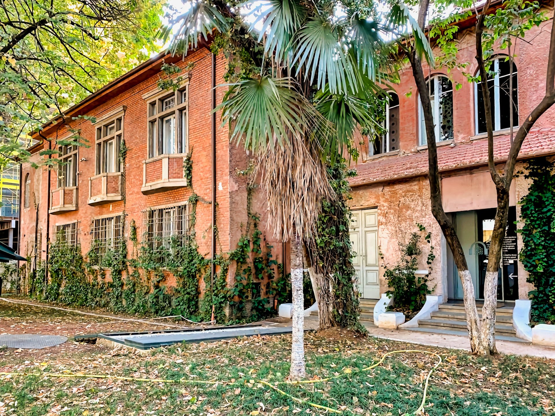 House of Leaves Museum - Image 1