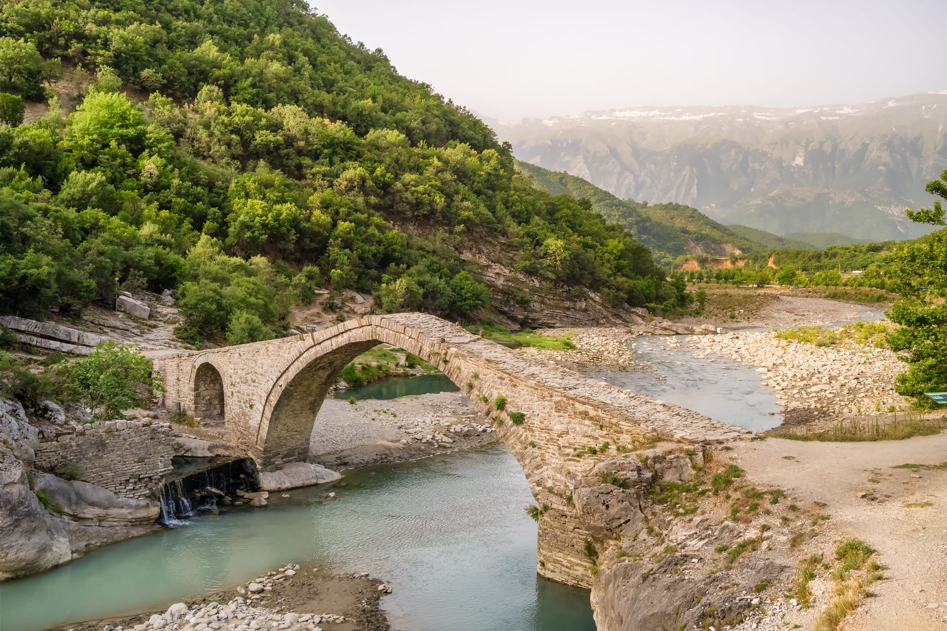 Kadiut Bridge