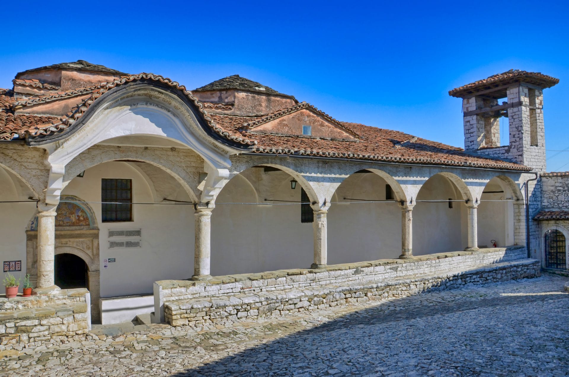 Onufri Museum - Image 1