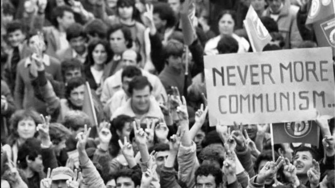 No More Communism Albania