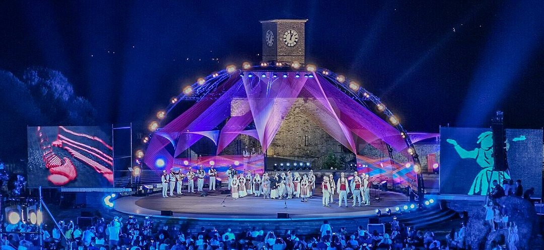 Gjirokastër National Folklore Festival